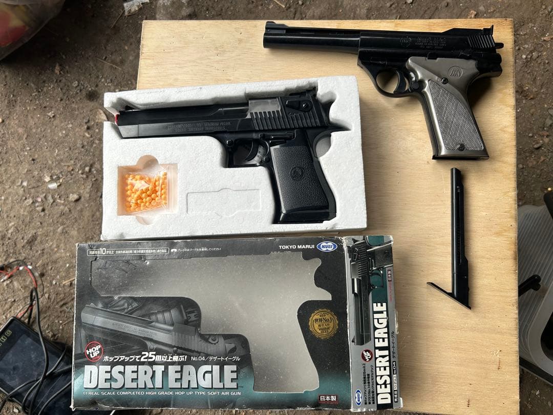 レトロ　ガスガン ？　エアーガン