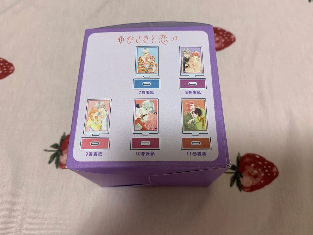 ゆびさきと恋々　アクリルスタンド