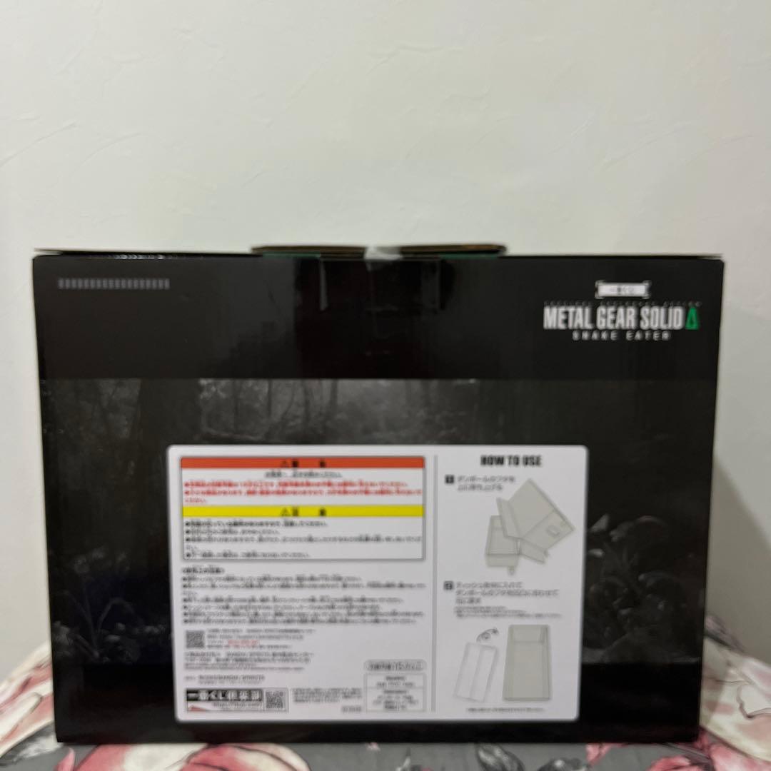 メタルギア　一番くじ　A賞ダンボール潜入ティッシュケース