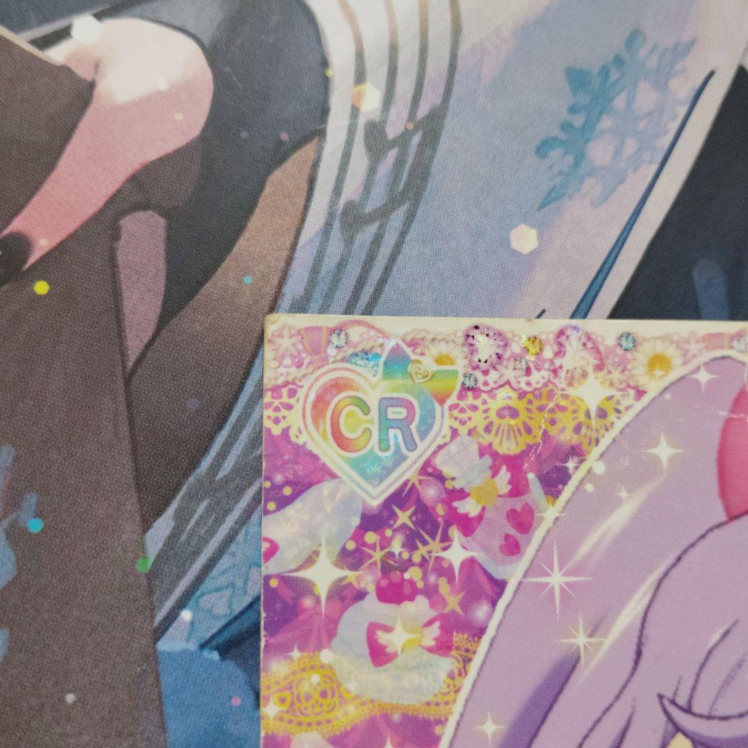 希少　プリパラ　プリチケ　ドリチケ　らぁら　　コーデ