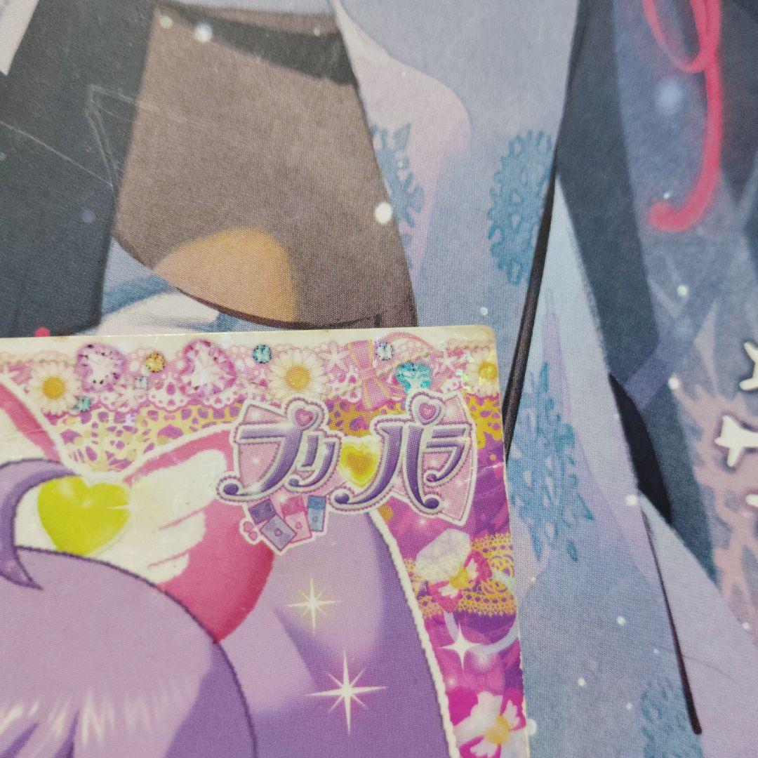 希少　プリパラ　プリチケ　ドリチケ　らぁら　　コーデ