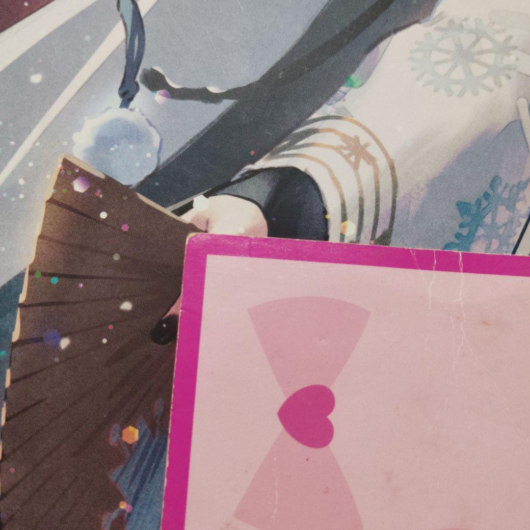 希少　プリパラ　プリチケ　ドリチケ　らぁら　　コーデ