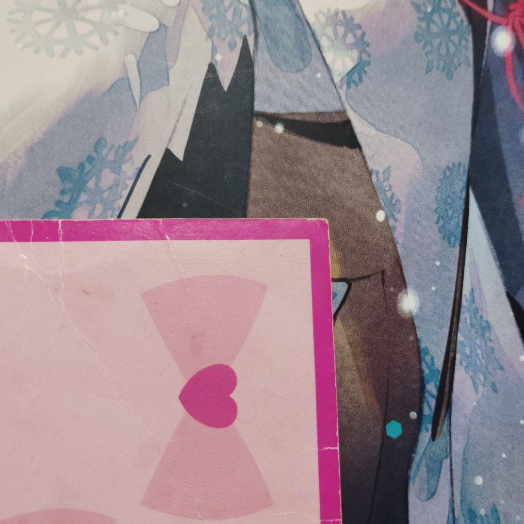 希少　プリパラ　プリチケ　ドリチケ　らぁら　　コーデ