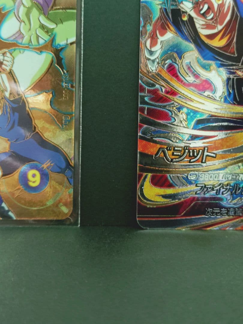 ドラゴンボールダイバーズベジットゴジータ SDVA-002 3 SDV7-SEC