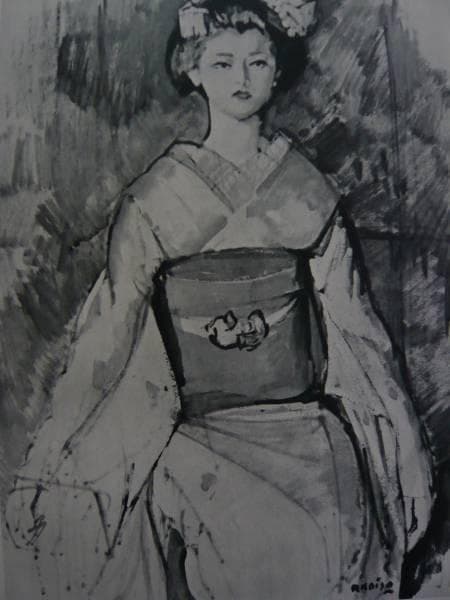 R,KOISO　小磯良平　舞妓　画集より　状態良好　新品額付