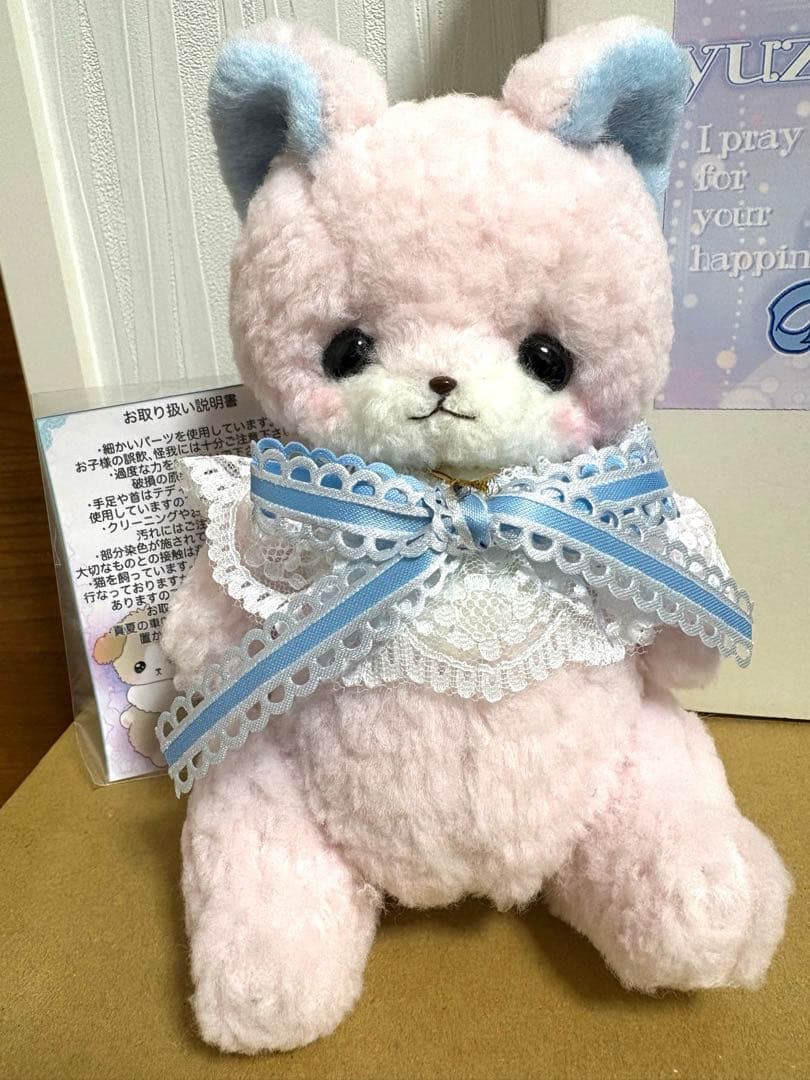 国内人気作家様　ピンクの仔猫　テディベア生地　ユヅチヨ　ハンドメイド