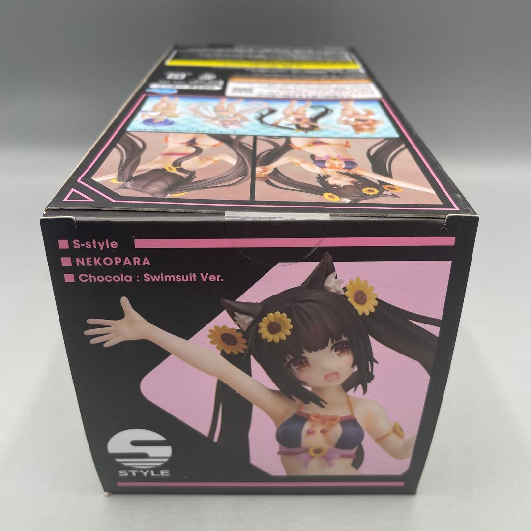 未開封 ショコラ 水着Ver. ネコぱら S-style 1/12