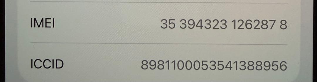 [美品‼️] iPhone 14 Pro シルバー512GB （箱・ケーブルあり)