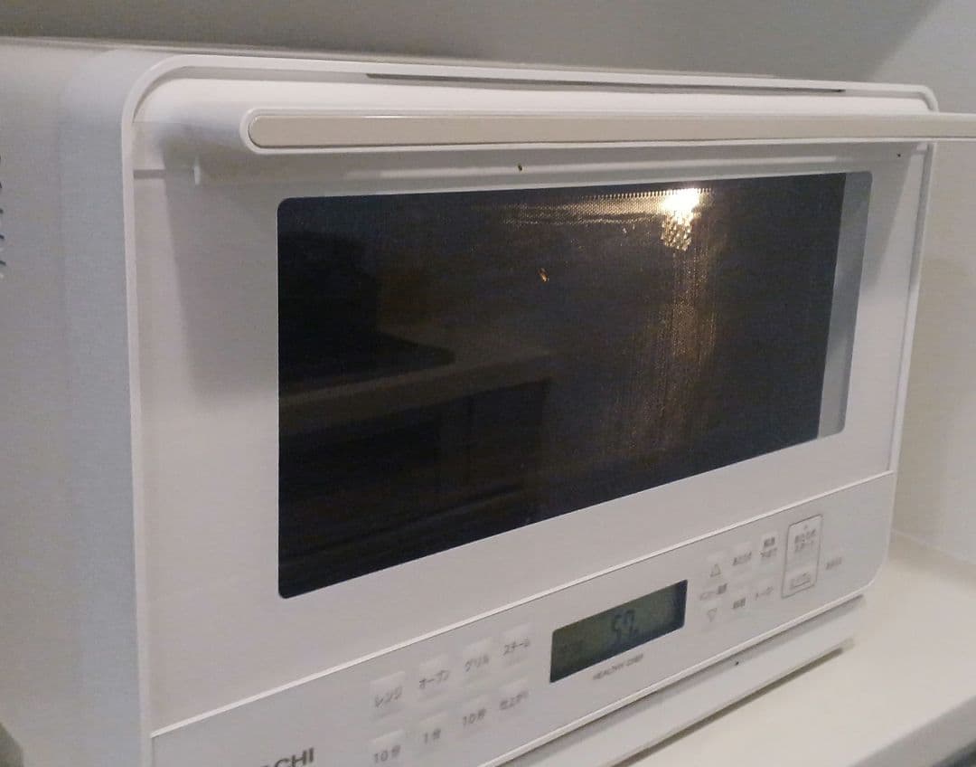 HITACHI MRO-S7B オーブンレンジ