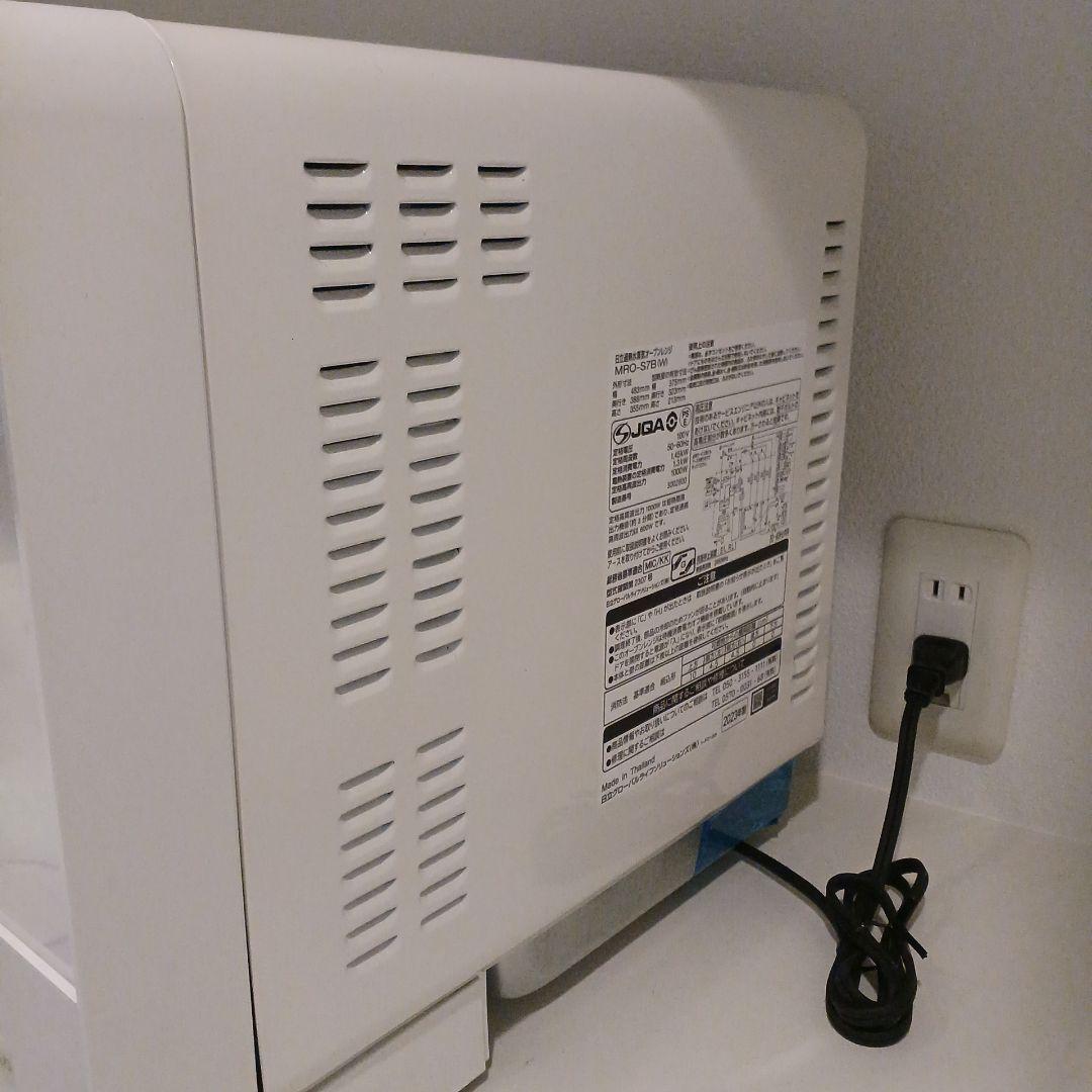 HITACHI MRO-S7B オーブンレンジ