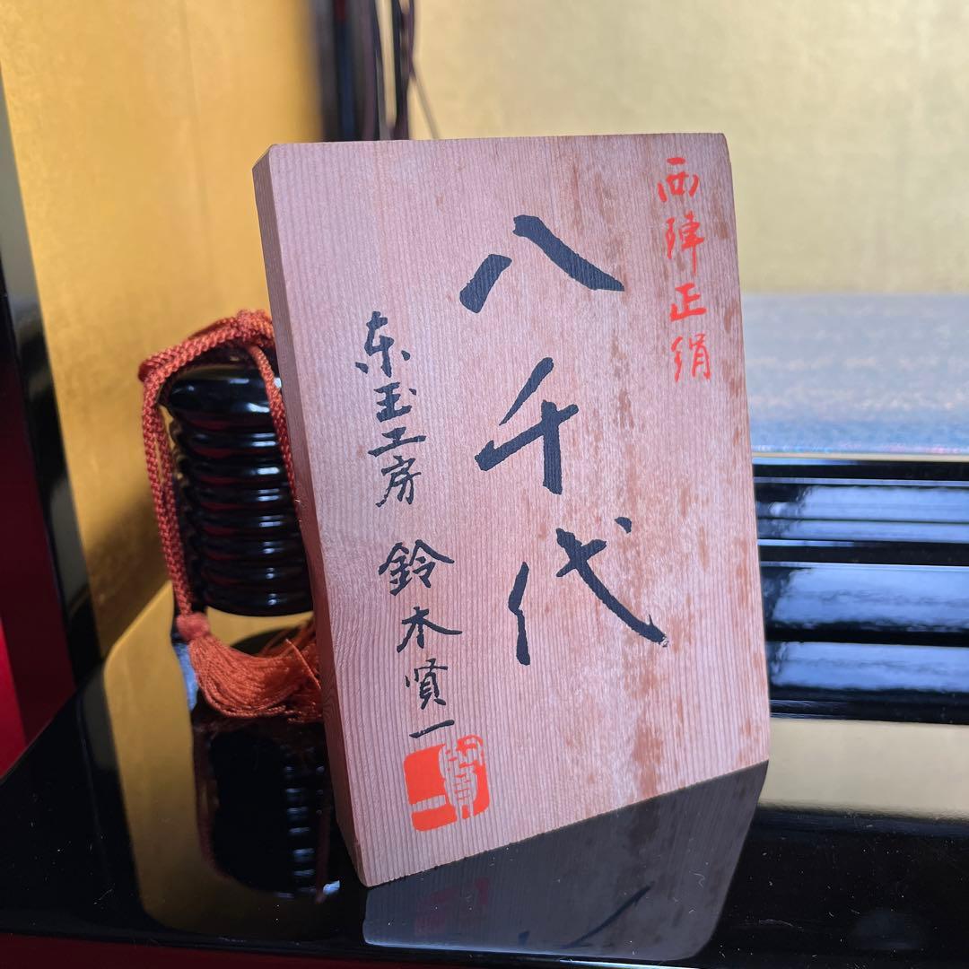 東玉工房　伝統工芸師、鈴木賢一　 江戸木目込￼雛人形　西陣織　木目込雛人形