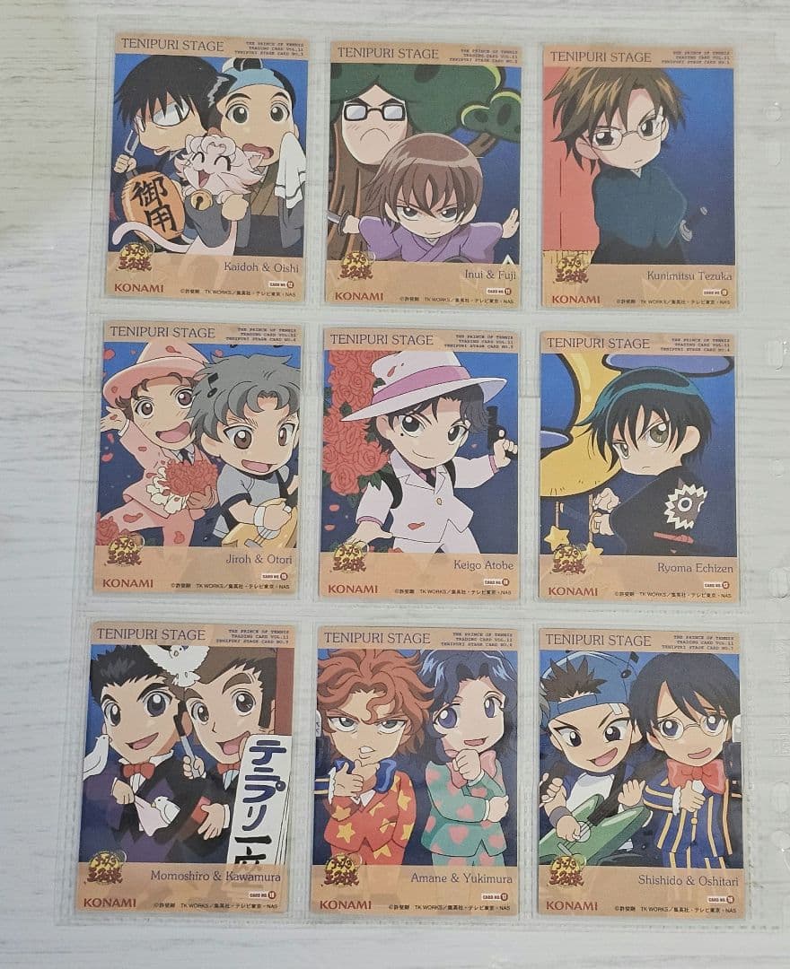 テニスの王子様　トレーディングカードVol11.テニプリステージカード９枚