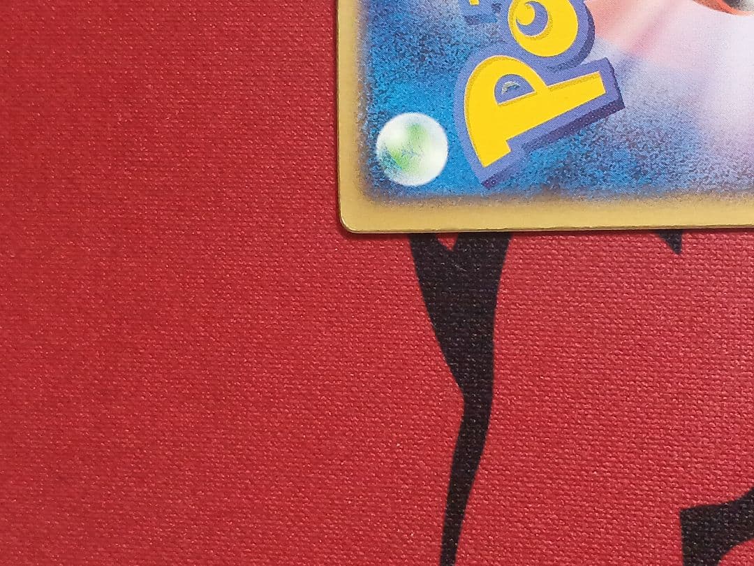 最安値　裂空のデオキシス 映画公開記念VSパック 3D フォルムチェンジ　プロモ