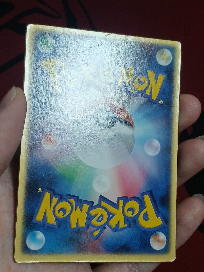 最安値　裂空のデオキシス 映画公開記念VSパック 3D フォルムチェンジ　プロモ