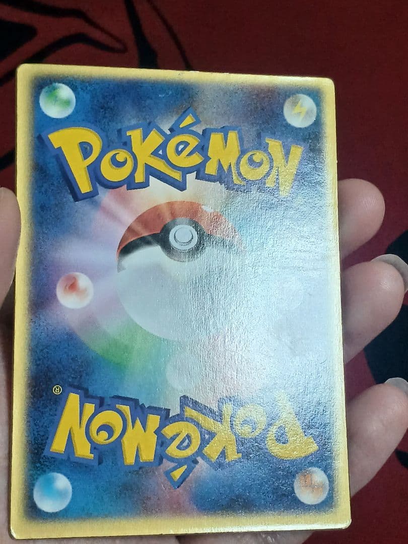 最安値　裂空のデオキシス 映画公開記念VSパック 3D フォルムチェンジ　プロモ