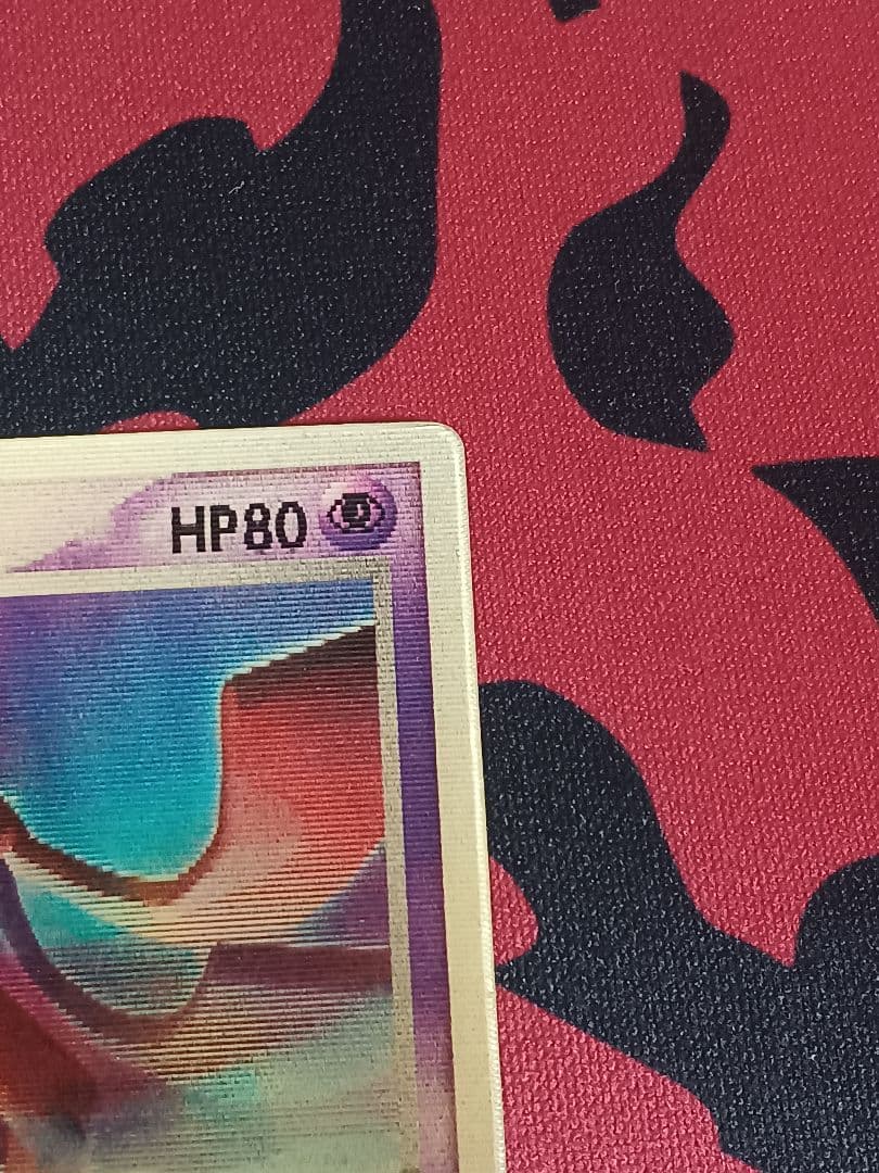 最安値　裂空のデオキシス 映画公開記念VSパック 3D フォルムチェンジ　プロモ