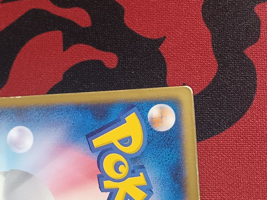 最安値　裂空のデオキシス 映画公開記念VSパック 3D フォルムチェンジ　プロモ