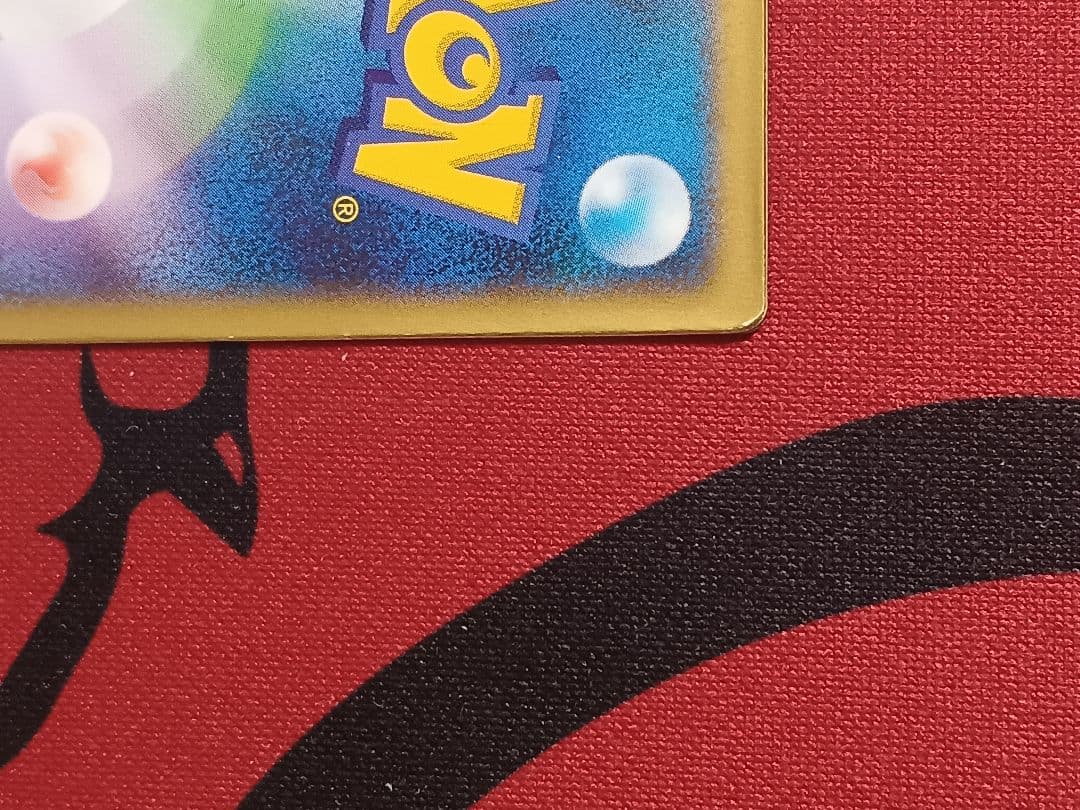 最安値　裂空のデオキシス 映画公開記念VSパック 3D フォルムチェンジ　プロモ