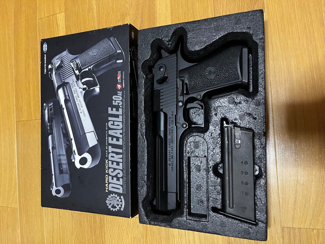 DESERT EAGLE .50AE ガスガン