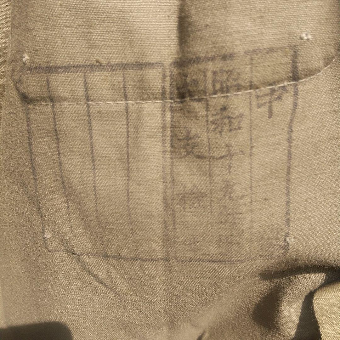 その他 WWII Japanese Tank crew Overall 1944