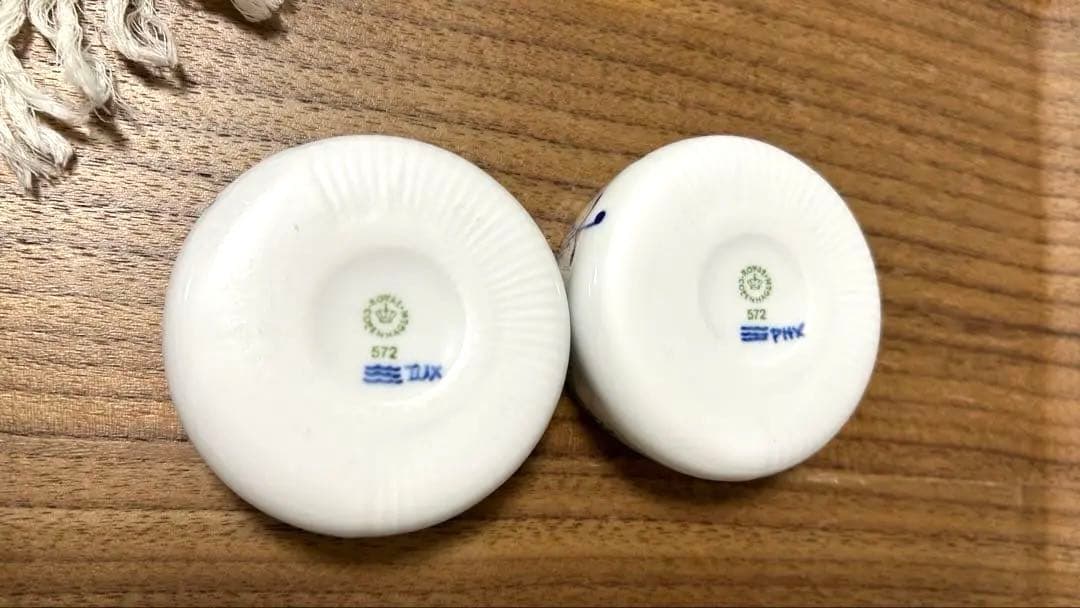 ロイヤルコペンハーゲン　ブルーエレメンツ スモールボウル 2個