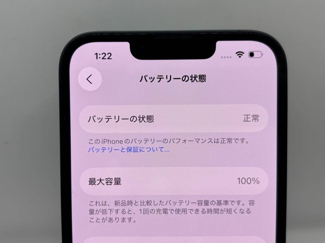 ◆Apple iPhone 16e ブラック 128GB SIMフリー◆