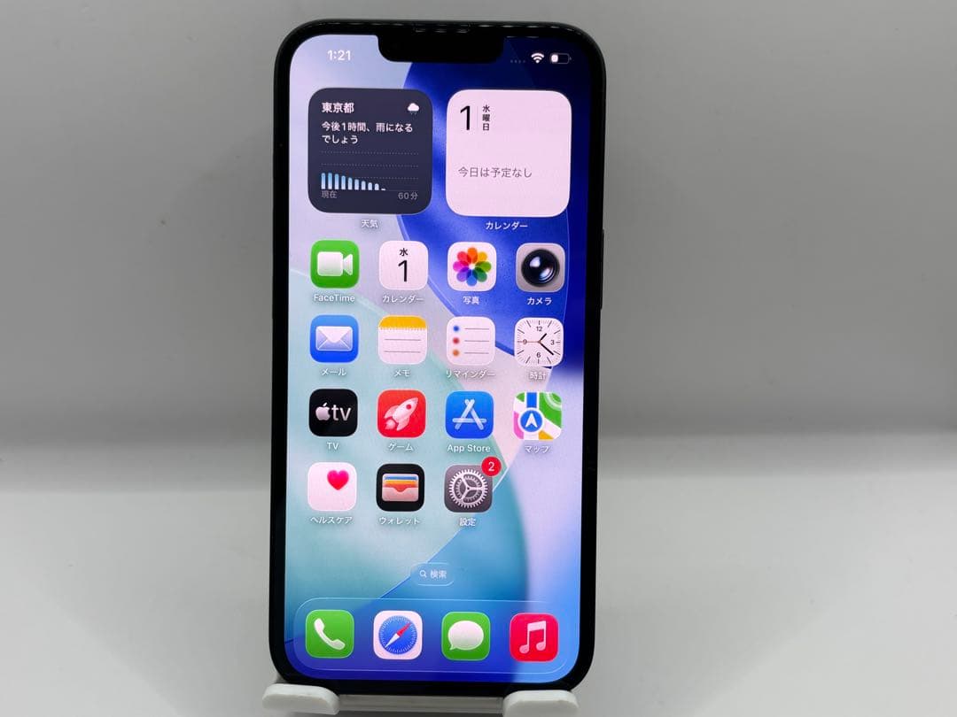 ◆Apple iPhone 16e ブラック 128GB SIMフリー◆