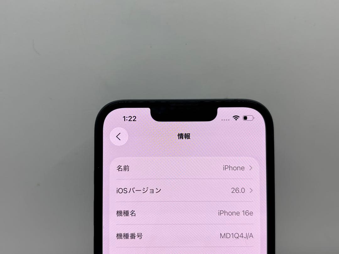 ◆Apple iPhone 16e ブラック 128GB SIMフリー◆