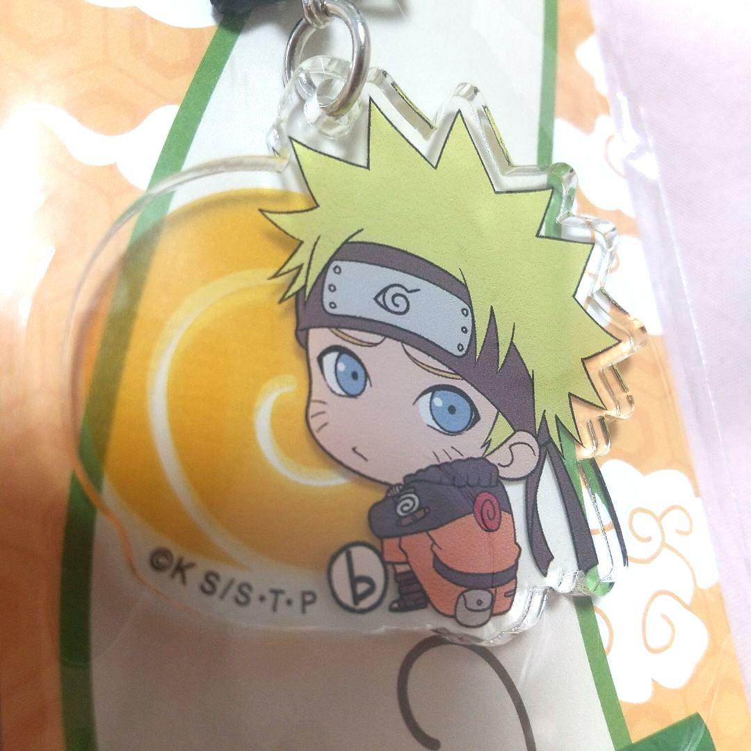 NARUTOナルト疾風伝　 ナルトグッズセット　まとめ売り