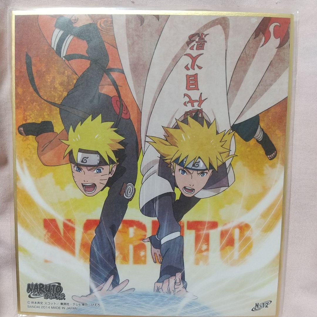 NARUTOナルト疾風伝　 ナルトグッズセット　まとめ売り