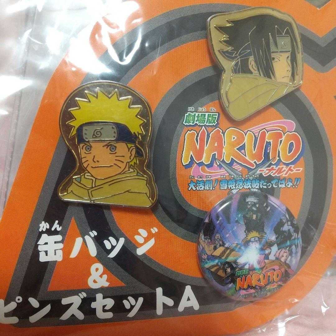 NARUTOナルト疾風伝　 ナルトグッズセット　まとめ売り