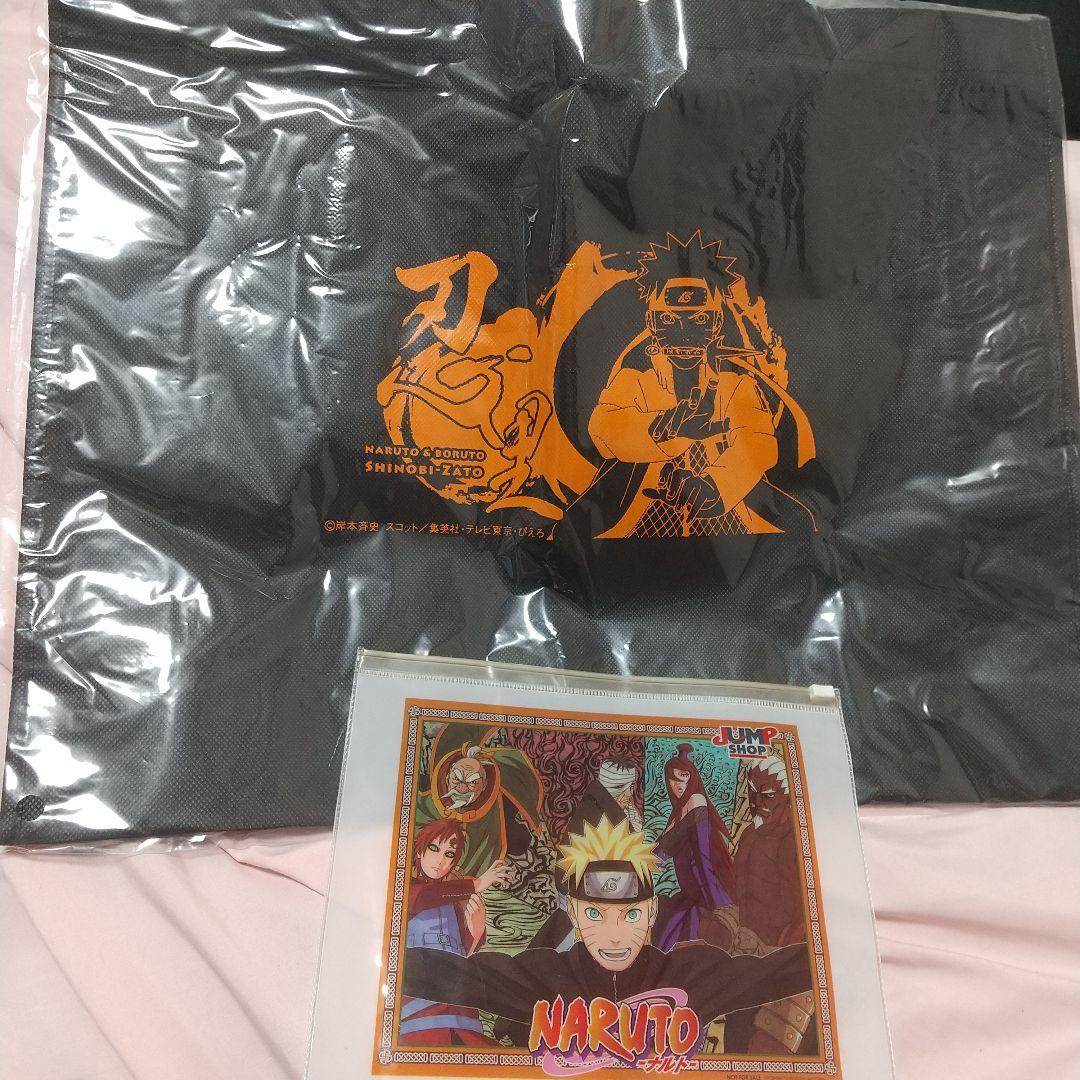 NARUTOナルト疾風伝　 ナルトグッズセット　まとめ売り