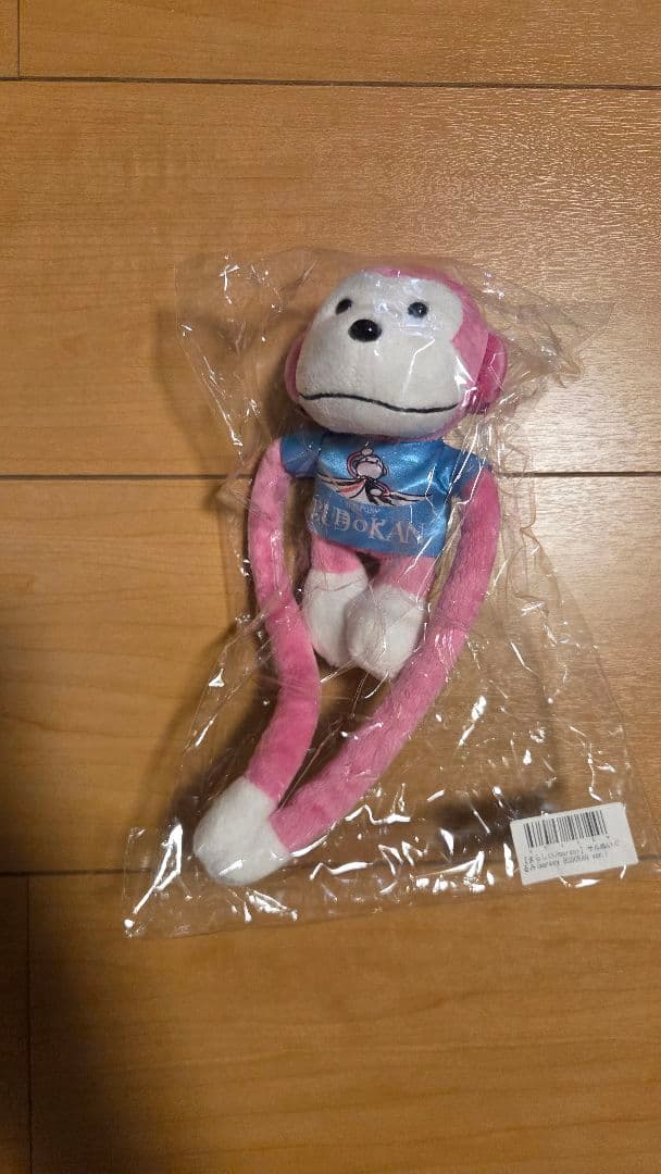 まらしぃグッズ13点セット+２点オマケ付き　ライブグッズ