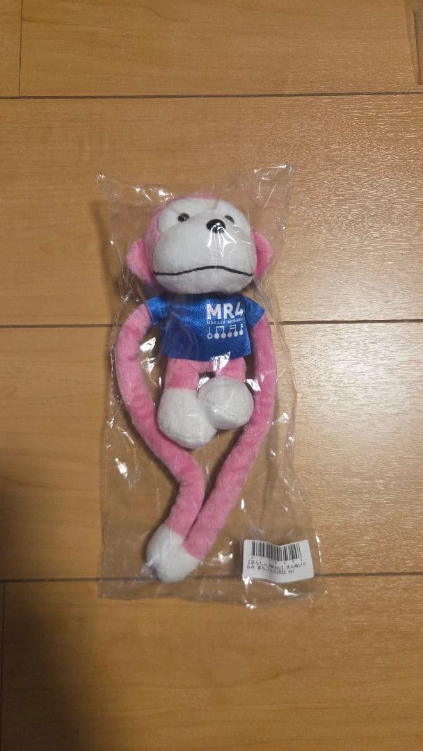 まらしぃグッズ13点セット+２点オマケ付き　ライブグッズ