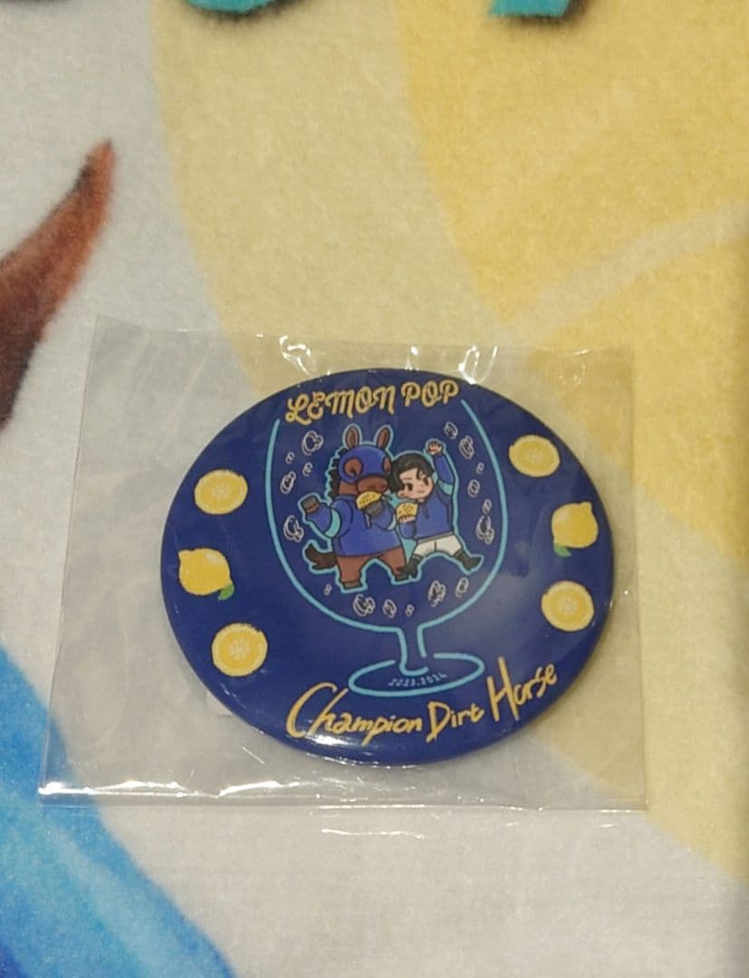 レモンポップ クッション 坂井瑠星 競馬グッズ