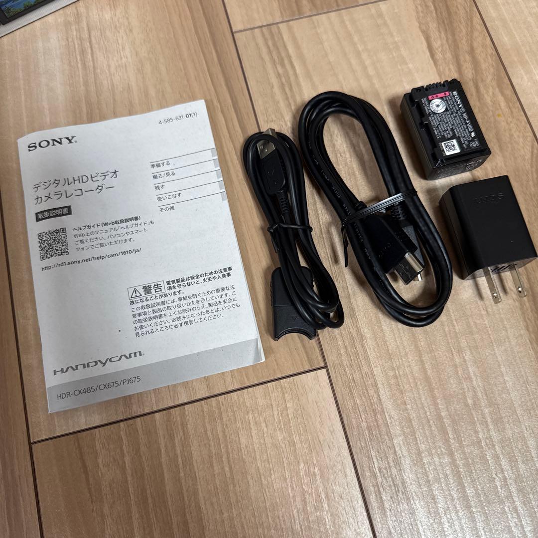 SONY ハンディカム　HDR-CX675 ビデオカメラ　32GB ブラック