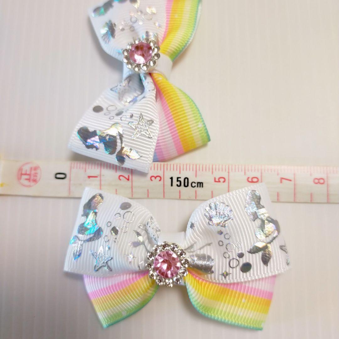 確認　ヘアゴム ヘアリボン ツインテール　330　キラキラマーメイド　トロピカル