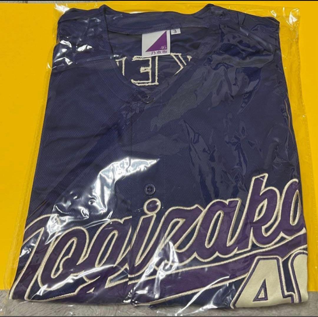 【新品】岡本姫奈 ベースボールシャツ2025 サイズ3 真夏 全ツ 乃木坂46