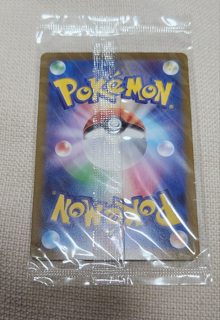 未開封 ピカチュウ プロモ プレシャスコレクターボックス ポケモンカード ポケカ