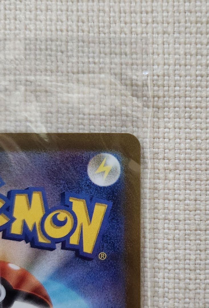 未開封 ピカチュウ プロモ プレシャスコレクターボックス ポケモンカード ポケカ