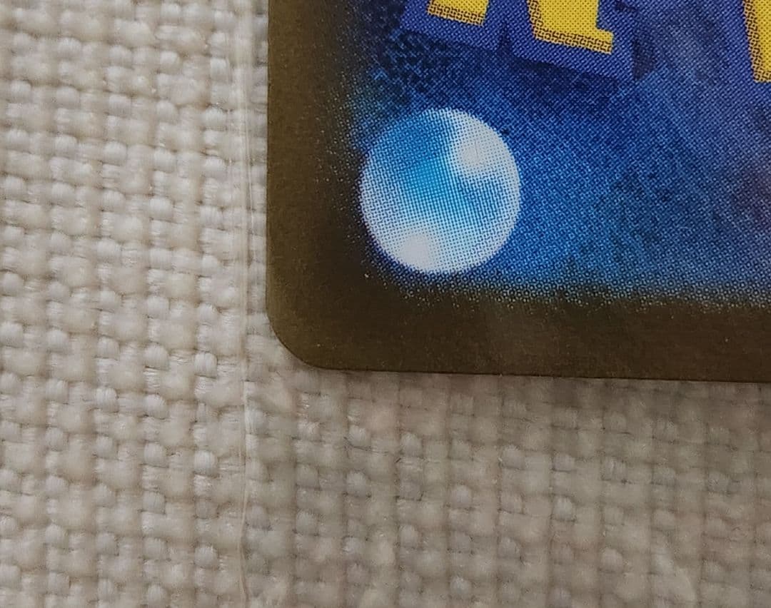 未開封 ピカチュウ プロモ プレシャスコレクターボックス ポケモンカード ポケカ