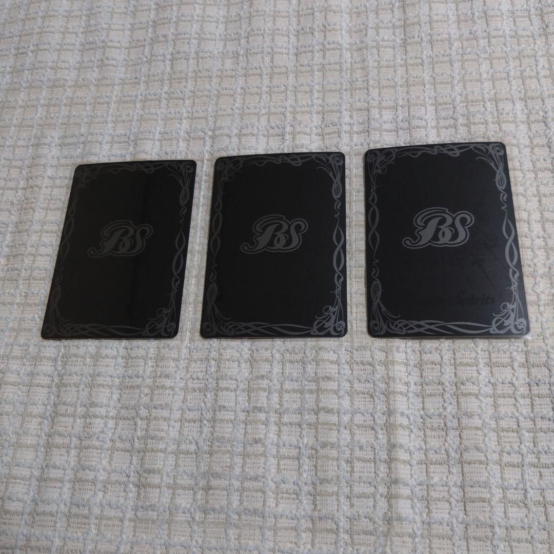 プロミスドロー　3枚　stg4