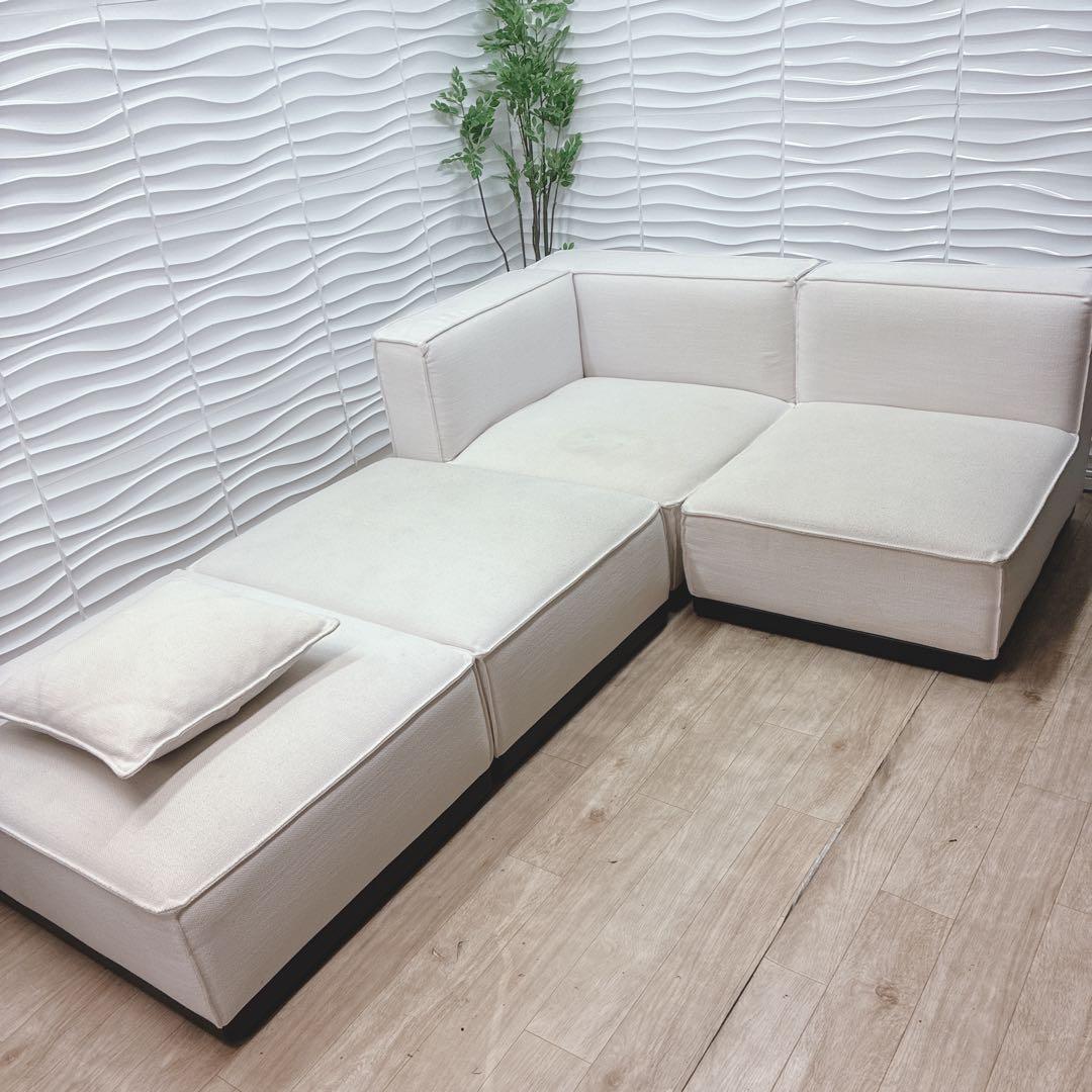 ◇ARMONIA◇カウチソファ◇ローソファ◇大阪兵庫京都奈良滋賀和歌山◇