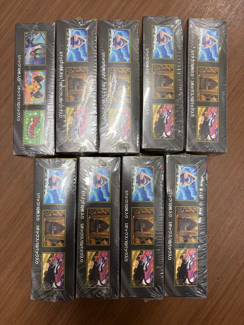 ポケモンカードMEGAドリームex9BOXシュリンク付き