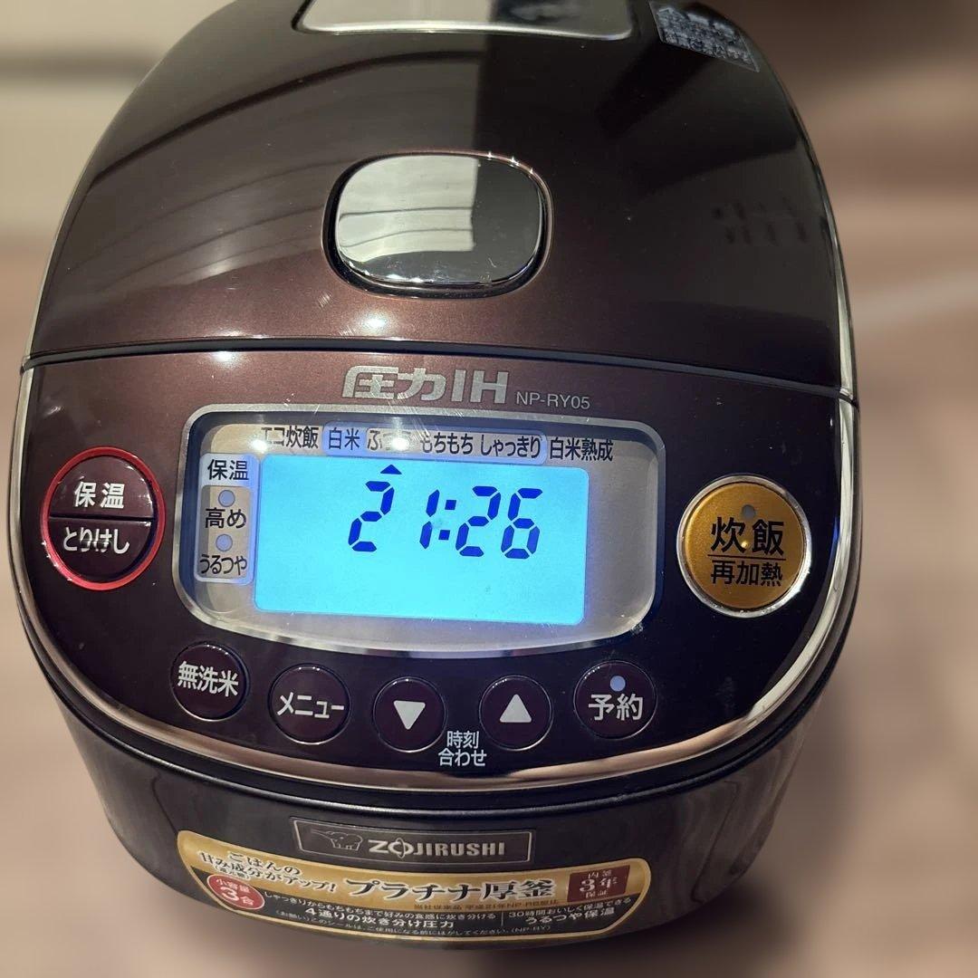 象印 NP-IRY05 炊飯器 3合