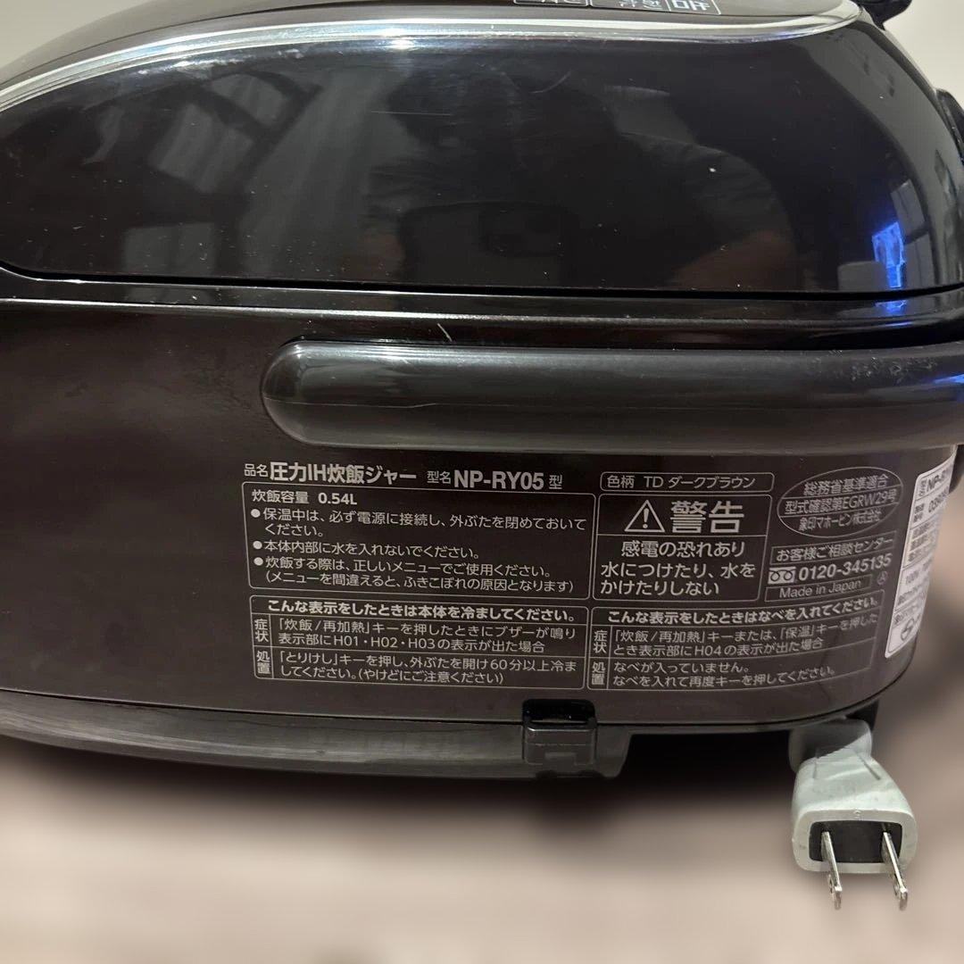 象印 NP-IRY05 炊飯器 3合