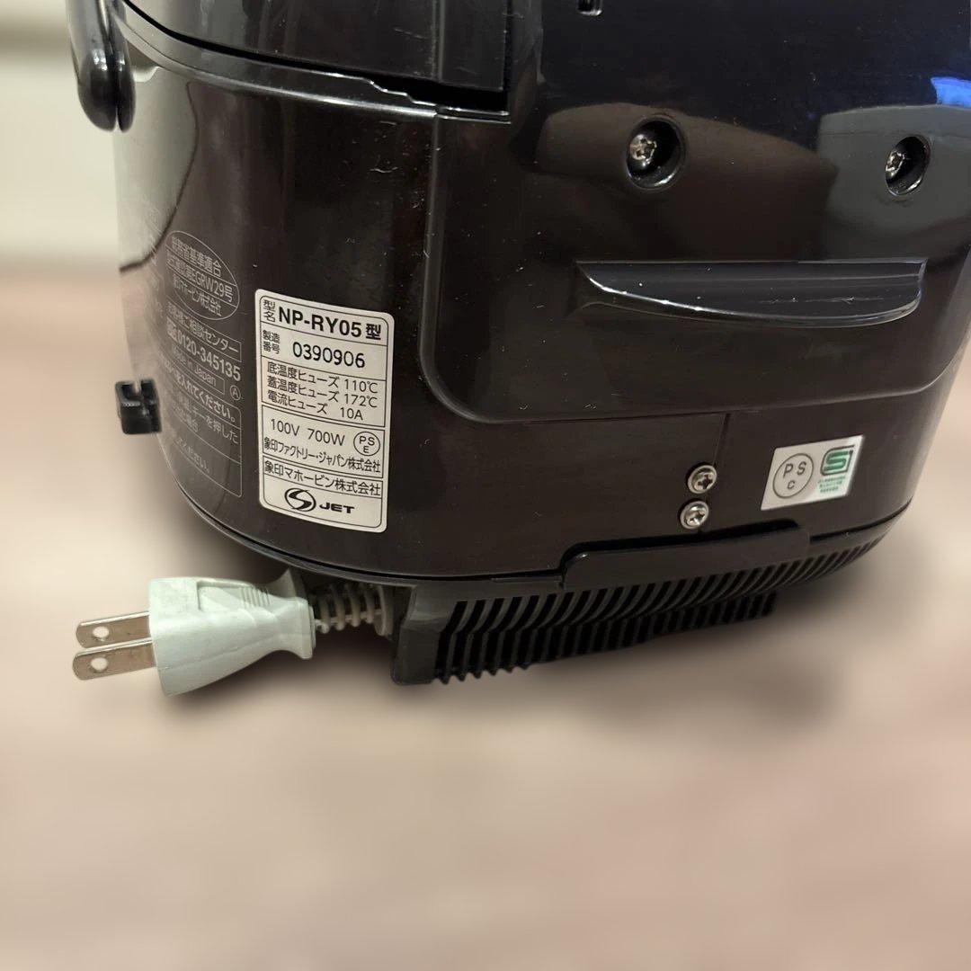 象印 NP-IRY05 炊飯器 3合