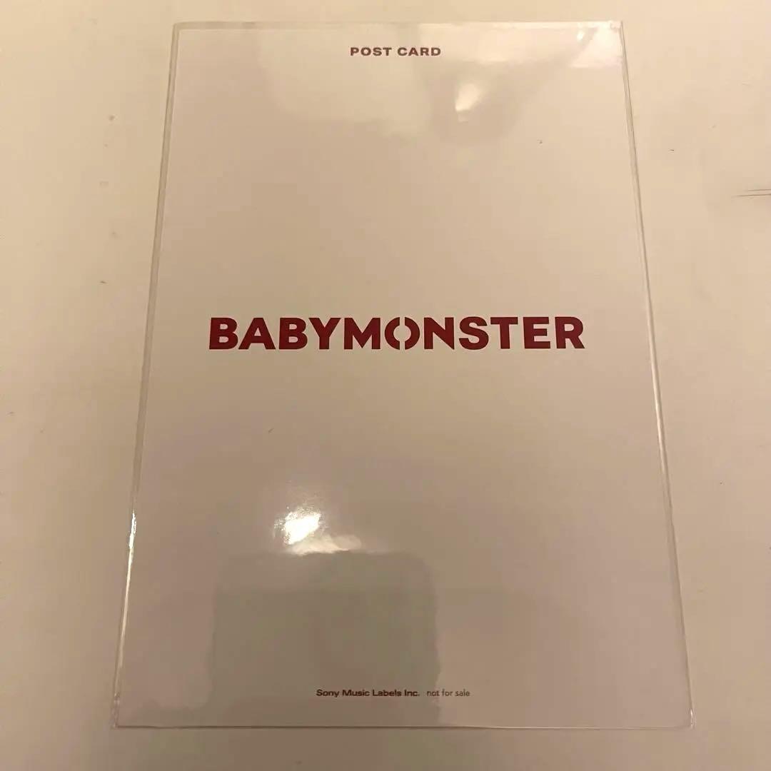BABYMONSTER チキータ Chiquita サイン
