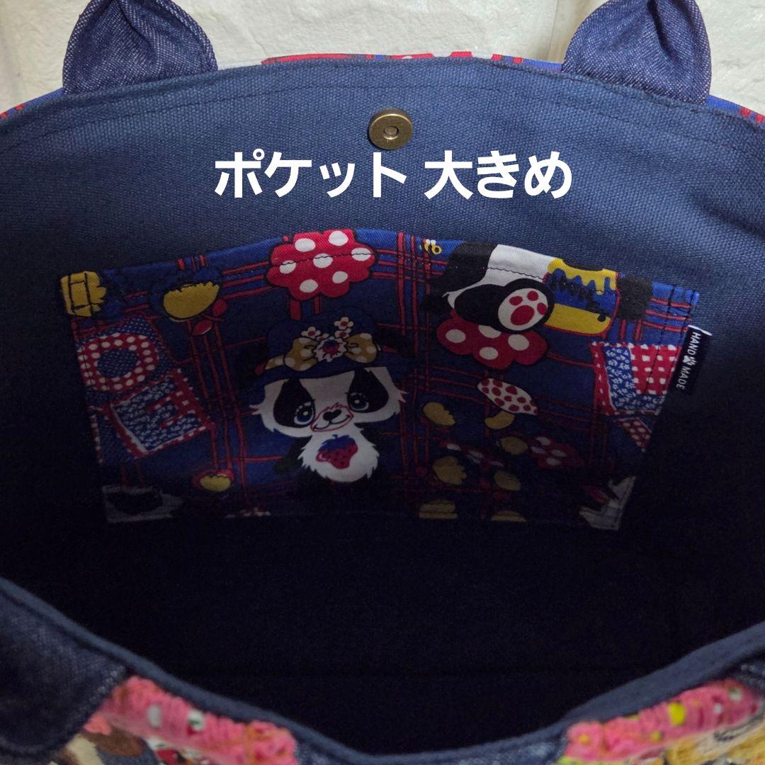 935 デニム＊リメイク＊刺繍＊バッグ＊トートバッグ