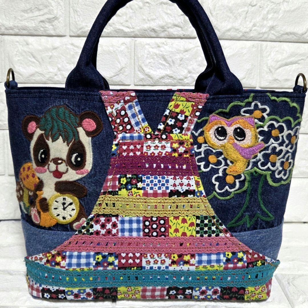 935 デニム＊リメイク＊刺繍＊バッグ＊トートバッグ